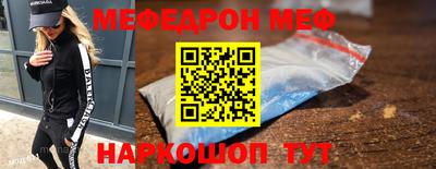 ALPHA PVP Старая Купавна
