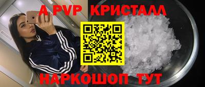 гашик Среднеуральск