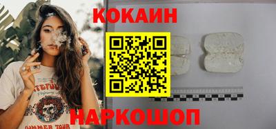гашик Среднеуральск