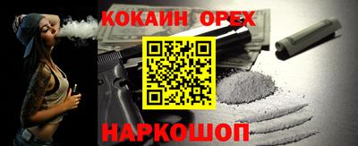 дмт Ставрополь