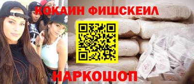 гашик Среднеуральск