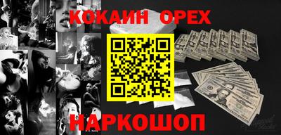гашик Среднеуральск