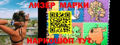 ALPHA PVP Старая Купавна