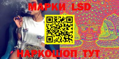 ALPHA PVP Старая Купавна