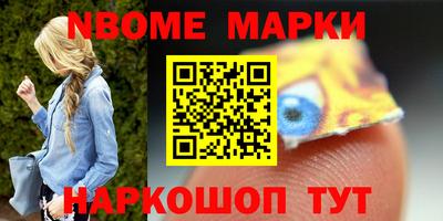 гашик Среднеуральск