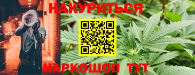 гашик Среднеуральск