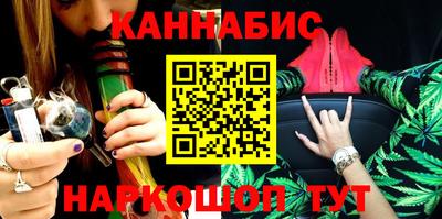 дмт Ставрополь