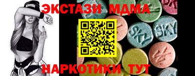 гашик Среднеуральск