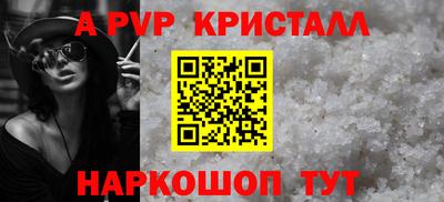 гашик Среднеуральск