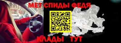 дмт Ставрополь