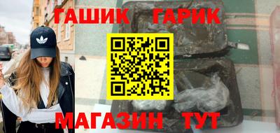 дмт Ставрополь