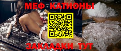 ALPHA PVP Старая Купавна