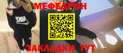 гашик Среднеуральск