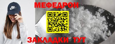 jwh Тара